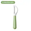 Pelador de Frutas Transfronterizo Pelador de Acero Inoxidable Planeador de Melón para el Hogar Artefacto Pelador de Cocina para Pelar Papa Manzana