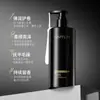 Ousiyun Hidratante Proteico Intensificador de Cachos para Cabelos Cacheados, Modelador e Hidratante com Elasticidade, Volumizador e Suavizante Produto Quente