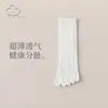 Calcetines de espiga para mujer, calcetines de media pantorrilla, calcetines finos de verano de moda con cinco dedos, calcetines huecos transpirables para mujer que separan los dedos