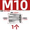Tuerca cónica de acero inoxidable 304/201 moleteada de expansión por implosión antideslizante tapa de tornillo hembra cónica M6M8M10M12mm