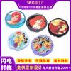Espejo de maquillaje de princesa de dibujos animados personalizado de fábrica, espejo portátil plegable de doble cara, espejo pequeño para estudiantes, bolsillo con solapa, espejo de belleza para pantalones.