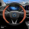 Funda para volante 2024 Buick Velite 6, diseñada para los niveles de equipamiento Comfort/Expedition, ultrafina, modificación interior para todas las estaciones