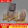 Soporte de Exhibición de Bambú al por Mayor Estante para Pasteles de Té Soporte de Exhibición de Monedas Conmemorativas de Pastel de Té Estante de Almacenamiento con Portavasos de Seis Compartimentos Transfronterizo