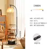 Lámpara de Pie Estilo Medieval, Sala de Estar, Sofá, Mesa de Centro, Lámpara de Ambiente, Mesita de Noche de Dormitorio, Estante de Almacenamiento, Lámpara de Mesa Integrada