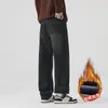 Jeans Masculino para Outono e Inverno de 2025, Corte Reto Solto, Forrado com Lã, Espessado, Estilo High Street Retro Básico Simples Versátil Original
