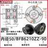 Montagem de Assento de Rolamento Duplo com Flange Redonda Carcaça de Rolamento de Alta Velocidade Assento de Suporte Fixo BFP BGRBB BARB6002