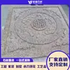 Producto terminado de ingeniería de piedra de granito de piedra de óxido amarillo para pared exterior cilíndrica molida, placa protectora de forma especial para colgar en seco, piedra de cultivo