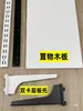 Estante de Almacenamiento Blanco con Ranura Doble para Tarjetas Columna Aa, Soporte de Estante Negro, Estantería, Organizador de Pared para Cuarto de Almacenamiento, Soporte de Ferretería