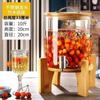Balde de Vidro Borossilicato Alto para Fermentação de Vinho, Recipiente Selado Espessado para Vinho, Pote Doméstico para Bebidas Alcoólicas, Balde para Enzimas com Torneira, Garrafa de Fermentação