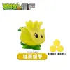 Plantas vs.. Juguetes de Zombies al por Mayor: Bicho Mecánico, Máquina de Futbol, Disparador de Guisantes, Planta Piraña Set Completo Modelos