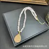 Nova Corrente de Suéter de Pedra Natural com Cravação Completa de Diamantes, Design Manual, Fashionável, Estilo Europeu e Americano, Recursos Transfronteiriços, Novo Modelo de Celebridade da Internet, Venda Direta do Fabricante