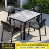 Mesas y sillas de exterior Mojia, patio de jardín, mesa de losa de roca, muebles de exterior a la intemperie, sillas de ratán sintético, adecuadas para casas de huéspedes y villas, para uso recreativo