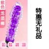 Juguetes sexuales para adultos vibrador de masaje para mujeres vibración masturbación pasión marido y mujer cama con masaje de vibración de partes privadas