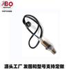 Xy72Gen038Oeo Sensor de Oxígeno Transfronterizo Nsse Fabricante 894 Suministro Directo 65or Fabricante Venta al por Mayor Europa