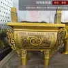 Adorno de Bronce para Uso Doméstico, Simbolizando Prosperidad y Riqueza, Presentando un Diseño Completamente de Cobre Inspirado en el Famoso Caldero de Bronce "Ding Sheng Qian Qiu" de la Dinastía Shang