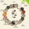 Pulsera Original de Cristal Natural Multi-Tesoro con Cuentas para Hombres y Mujeres, Lema de Seis Caracteres, Joyería de Pulsera Pixiu Fantasma de Cuatro Estaciones