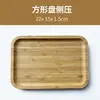 Bandeja de Chá de Madeira de Bambu Redonda Retangular Oval Formato Irregular Bandeja Personalizada Bandeja de Frutas Bandeja de Café da Manhã Armazenamento Decorativo Bandeja de Pão