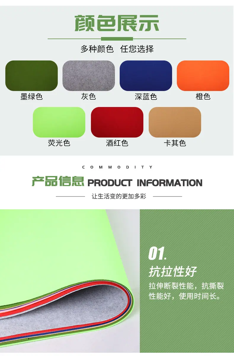 雪燕皮毛_05