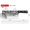 Cuchillo de corte forjado a mano de acero inoxidable cuchillo de corte afilado para el hogar cuchillo de puesto multiusos para cortar carne en la cocina