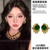 Pendientes Irregulares de Estilo Corte Francés Esmeralda Moda Retro Lujo Ligero Pendientes Elegantes Pendientes Antiguos