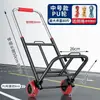 Carro de Mano Portátil Carrito Carro con Barra de Tiro Pequeño para Compras Carga Tirando Plegable Carro de Mano para Compras del Hogar Remolque de Equipaje