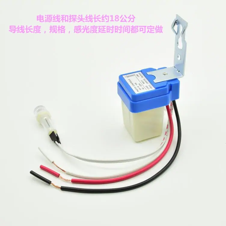 20公分探头AS-10 3.jpg