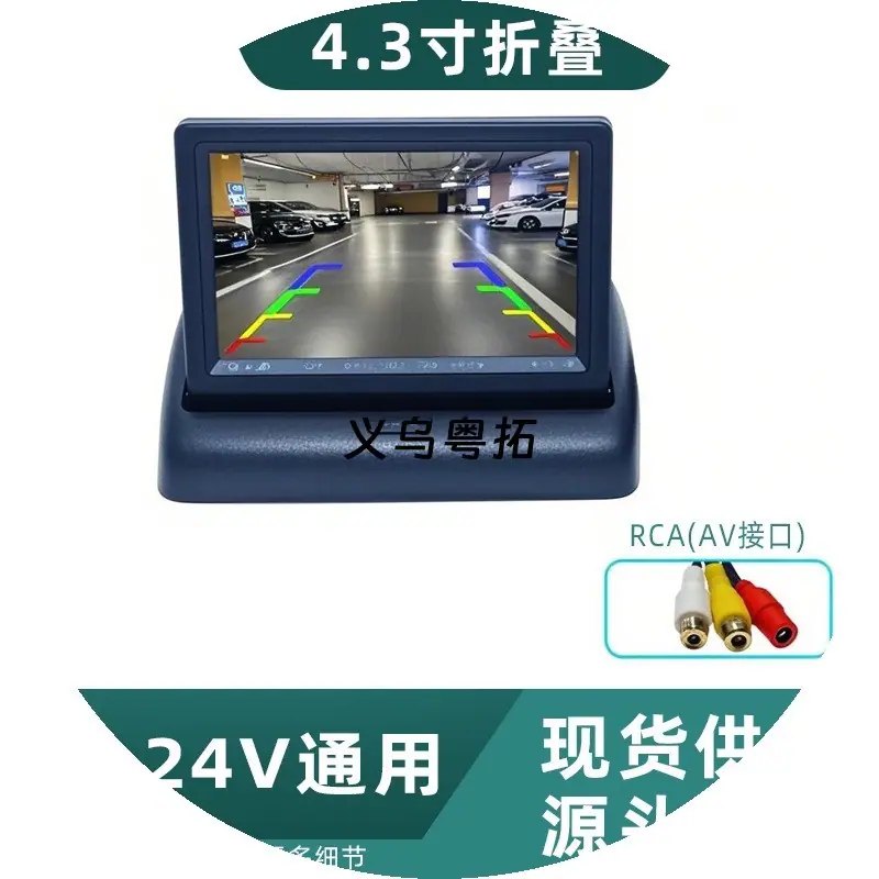 1详情