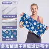 Toalha de praia Amazingrun dupla face em fleece com estampa 3D de tartaruga marinha, toalha refrescante para natação ao ar livre, toalha de banho de secagem rápida