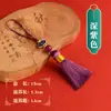 Franjas de Borla Curtas Nuvens Auspiciosas Acessórios Pingente Tassel Tecido à Mão DIY Ornamentos de Estilo Antigo Acessórios de Cabelo Decoração de Lapela de Roupas Acessórios