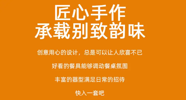 详情_02.jpg