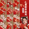 Horquilla de Borla Roja de Danza del León de Año Nuevo para Niñas y Niños, Accesorio Hanfu de Estilo Chino Tradicional, Adorno para el Cabello de Año Nuevo Estilo Chino