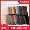 En stock Felpa de visón larga y corta en rollo Peluche de oveja en rollo Material para ropa y zapatos Bolsa de juguete Tela de felpa para almohada