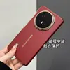 Novo Estilo Transformação Instantânea XT Compatível para Capa de Celular Honor Magic V5 Tela Dobrável VS2 Capa Protetora Vivo X Fold 5