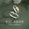 Anillo de Pareja de Flores y Armadura de Plata de Ley 925 para Hombres y Mujeres Un Par de Anillos de Lujo Ligero con Sentido de Diseño de Nicho Regalo de Cumpleaños