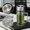 Taza de Té de Regalo con Logo Impreso, Regalo Souvenir, Taza de Agua de Vidrio de Borosilicato Alto Resistente a Altas Temperaturas, Taza Publicitaria, Taza de Vidrio de Doble Pared