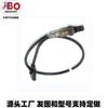 Osensxy Sensor de Oxígeno Genoe9004E6262 Venta al por Mayor Am Transfronterizo o Fabricante Mayorista Fabricante