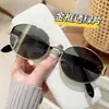 Gafas de Sol Retro Estilo Hong Kong Ojo de Gato para Mujer, Montura Ovalada de Metal de Alta Gama, Gafas de Sol Polarizadas de Celebridad de Internet, Se Pueden Combinar con Grado de Miopía