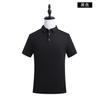 Camisa polo personalizada con logotipo impreso, camiseta de solapa, manga corta, ropa de trabajo corporativa, ropa de trabajo, camisa publicitaria cultural, bordado personalizado