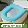 Almofada Impermeável para Assento de Vaso Sanitário Eva Verão Capa para Assento de Vaso Sanitário Universal para Todas as Estações Doméstica 2026 Novo Modelo Tapete de Vaso Sanitário