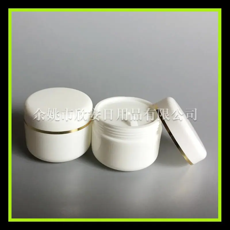 50g PP圆柱jar   金 边