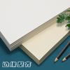 Kaiqin arroz branco bege papel daolin A3/A4 papel para impressão caderno página interna papel para livro