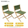 Juego de Mesa y Sillas Plegables para Exteriores, Silla Portátil de Picnic Camping Ocio, Silla Individual de Mimbre para Balcón Jardín Hogareño con Respaldo