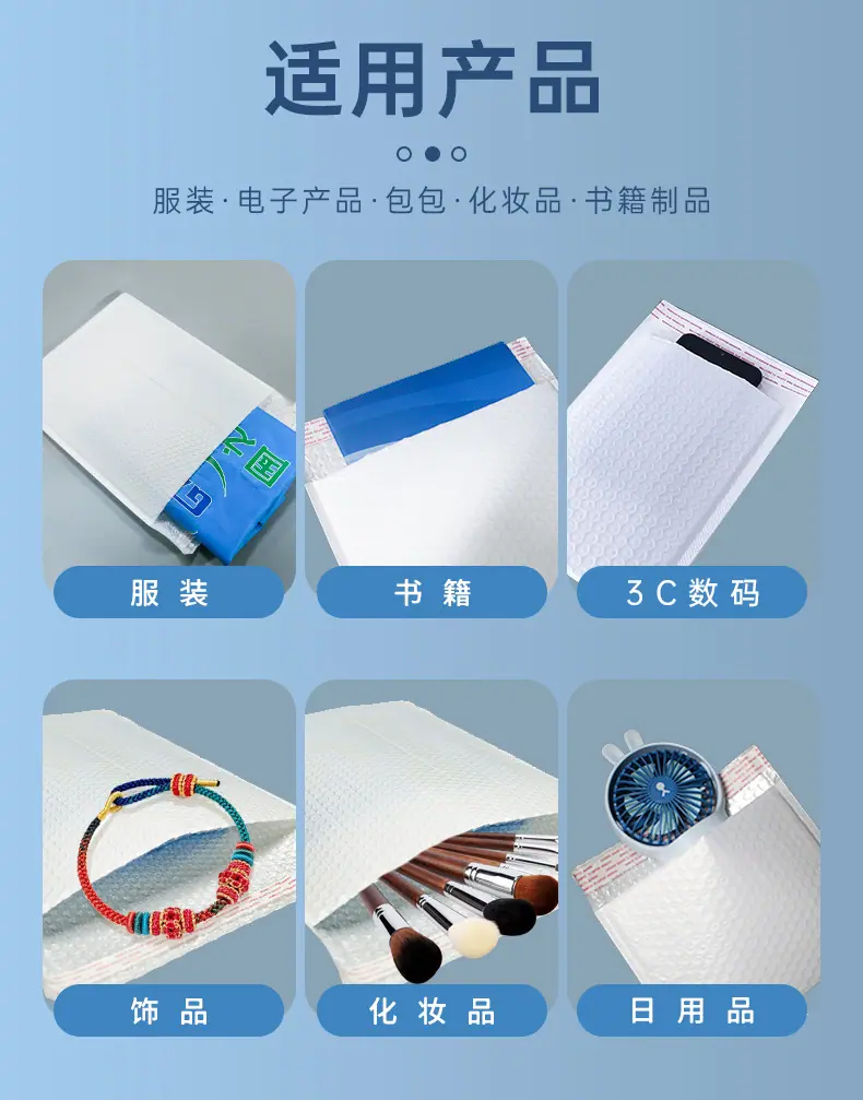 详情2_05.jpg