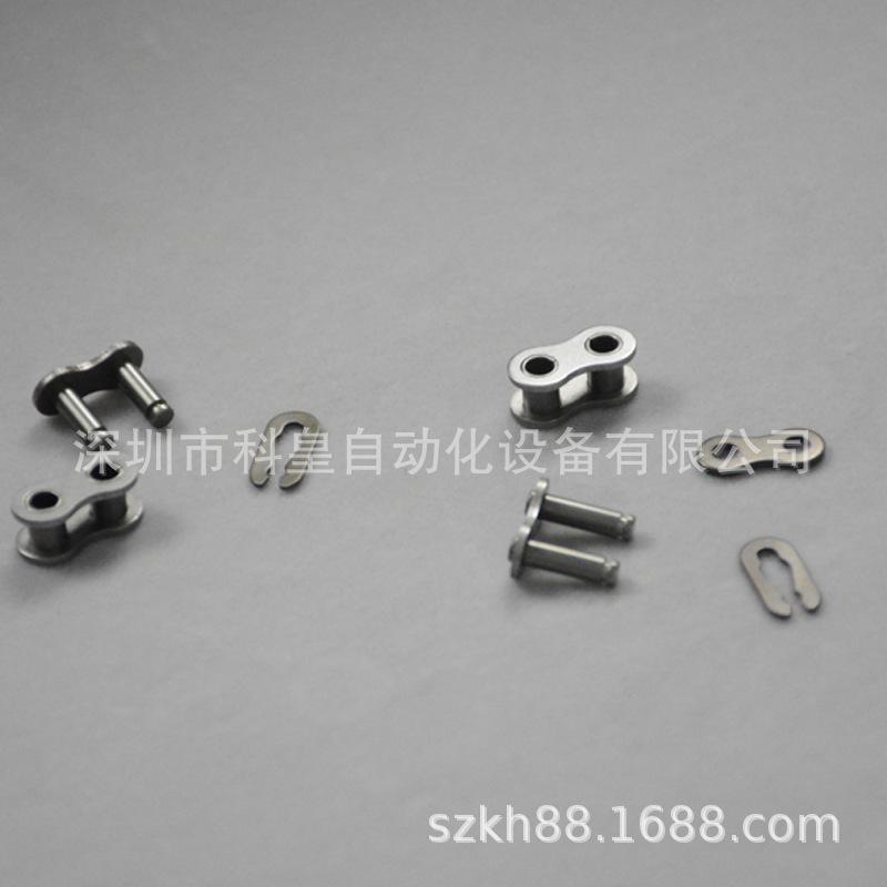 链扣三四件套 (8).jpg