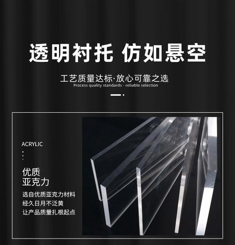 详情图片_16