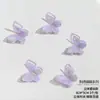 Pon Esfuerzo en Diseñar un Ramo de Mariposas para el Festival Qixi, Papel de Regalo para Flores, Materiales DIY para Empaque de Flores, Arte Floral de Floristería, Papel de Envoltura Floral, Arte Floral