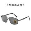 Gafas de Sol Moda Nuevo Gafas de Sol de Vidrio Templado para Hombre Vidrio HD Retro Conducción Ciclismo Gafas Parasol