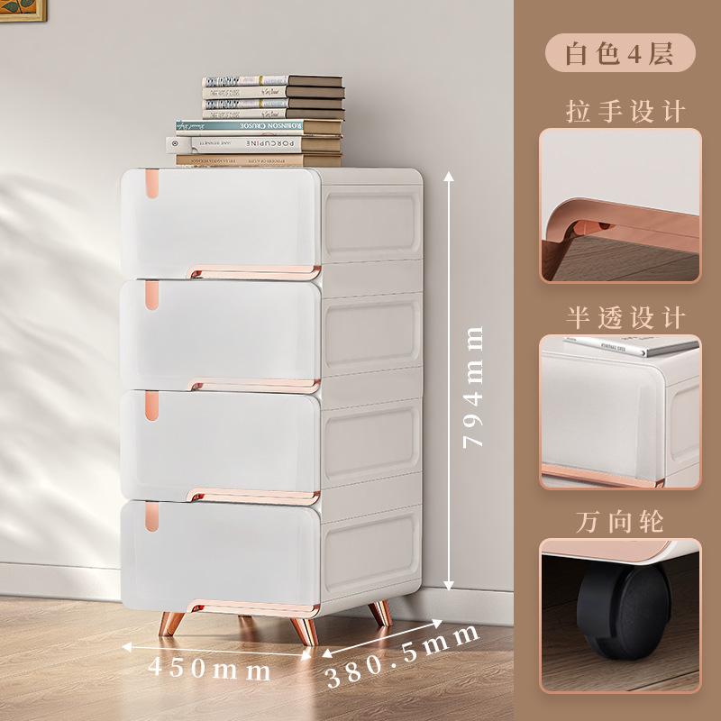 轮子-白色磨砂4层.png