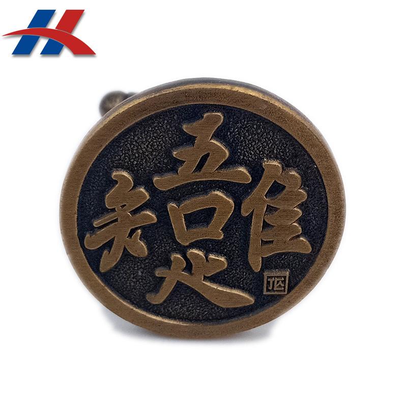 IMG20200627191744-恢复的