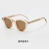 Gafas de Moda con Montura Carey para Hombre, Estilo Retro de Hong Kong, Gafas de Sol con Montura Cuadrada y Redonda, Adelgazantes y Versátiles, Gafas de Sol con Protección Solar